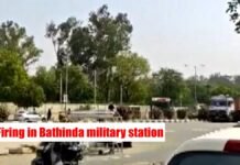 Firing in Bathinda military station