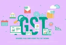 GST