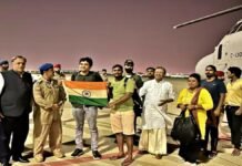 IAF carrying 128 Indians reached Jeddah