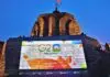 India fixed G20 meeting in Srinagar