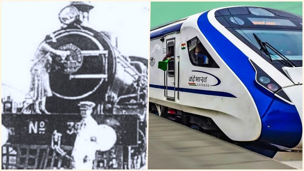 Indian Railways completed 170 years, on this day first train ran ...