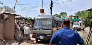 Jalgaon