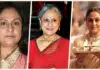 Jaya-Bachchan-bd