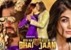 Kisi Ka Bhai Kisi Ki Jaans Trailer released