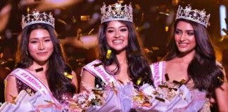 Nandini Gupta selected Femina Miss India 2023