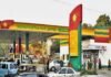 PNG and CNG prices