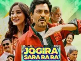 Teaser out of Nawazuddin Siddiquis Jogira Sara Ra Ra