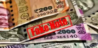 fake currency