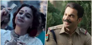 filmfare awards 2023
