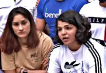 wrestlers reached Jantar Mantar