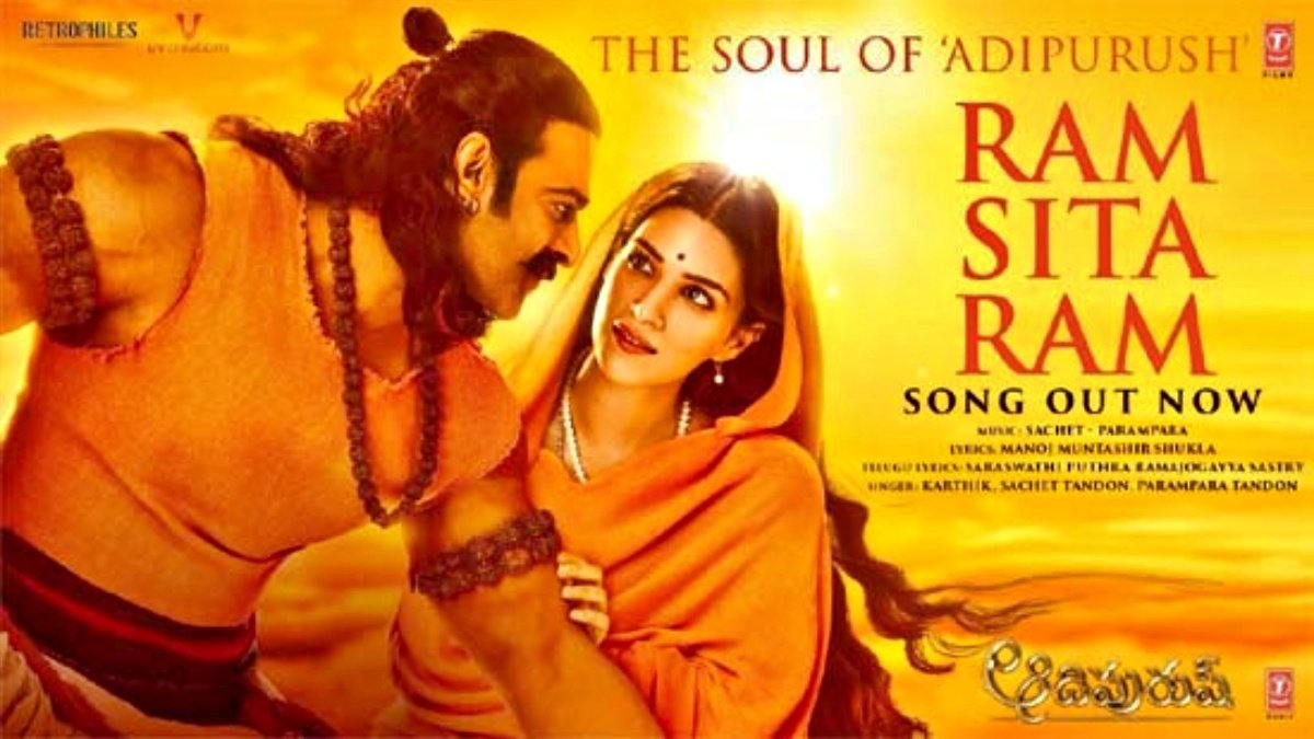 ‘Adipurush’ second song ‘Ram Siya Ram’ released in 5 languages