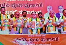 BJP releases manifesto in Karnataka