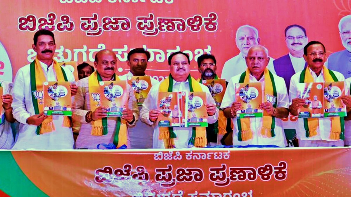 BJP releases manifesto in Karnataka, promises 3 gas cylinders in a year and up to half a liter of milk free daily