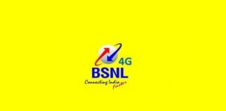 BSNL 4G