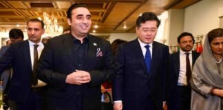 Bilawal Bhutto Zardari-Qin Gang