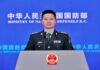 Chinese Defense Ministry spokesman Tan Kefei