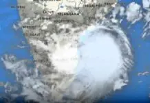 Cyclone Mocha