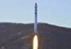 DPRK reconnaissance satellite launch suffers accident