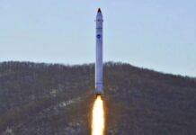 DPRK reconnaissance satellite launch suffers accident