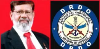 DRDO director arrested by ATS, suspected of passing information to Pakistan DRDO-director