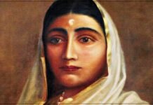Devi Ahilya Bai Holkar