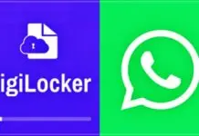 DigiLocker-WhatsApp