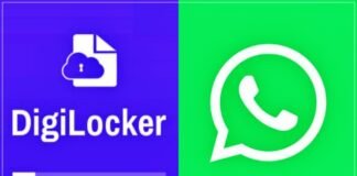 DigiLocker-WhatsApp
