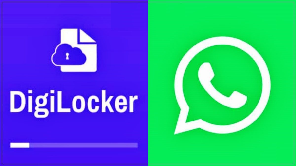 Access to DigiLocker also possible through WhatsApp, how to download important documents on WhatsApp