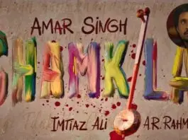Teaser of Singer Diljit Dosanjh’s film ‘Chamkila’ released, shared by Parineeti Chopra Diljit Dosanjhs film Chamkila released