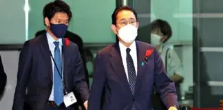 Fumio Kishida son Shotaro