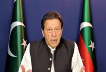 Imran Khan last tweet speech