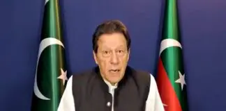 Imran Khan last tweet speech