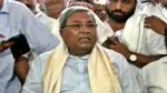 Siddaramaiah Government stamped on 5 guarantees, 200 units of electricity free, women will get 2 thousand and youth will get 3 thousand rupees Karnataka Chief Minister Siddaramaiah