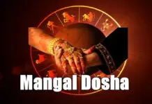 Mangal Dosh-remedies
