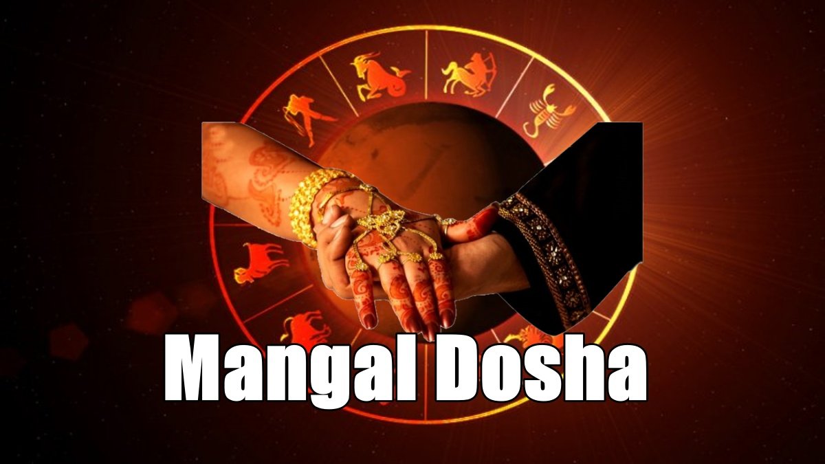 What is Mangal Dosha in horoscope? how does it affacts marriage and relationships? What are the remedies