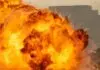Massive explosion in Chinas chemical plant