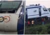 Puri-Howrah Vande Bharat Express damaged