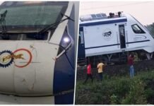 Puri-Howrah Vande Bharat Express damaged