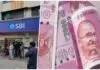 10 notes of 2000 changed without any identity card or form, SBI issued a statement Rs 2000 SBI