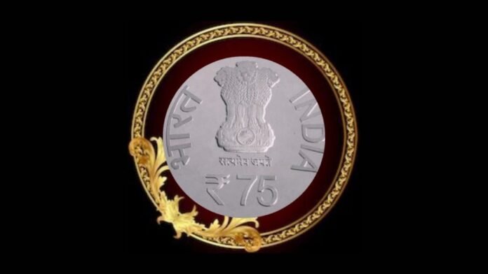 Rs 75 Coin