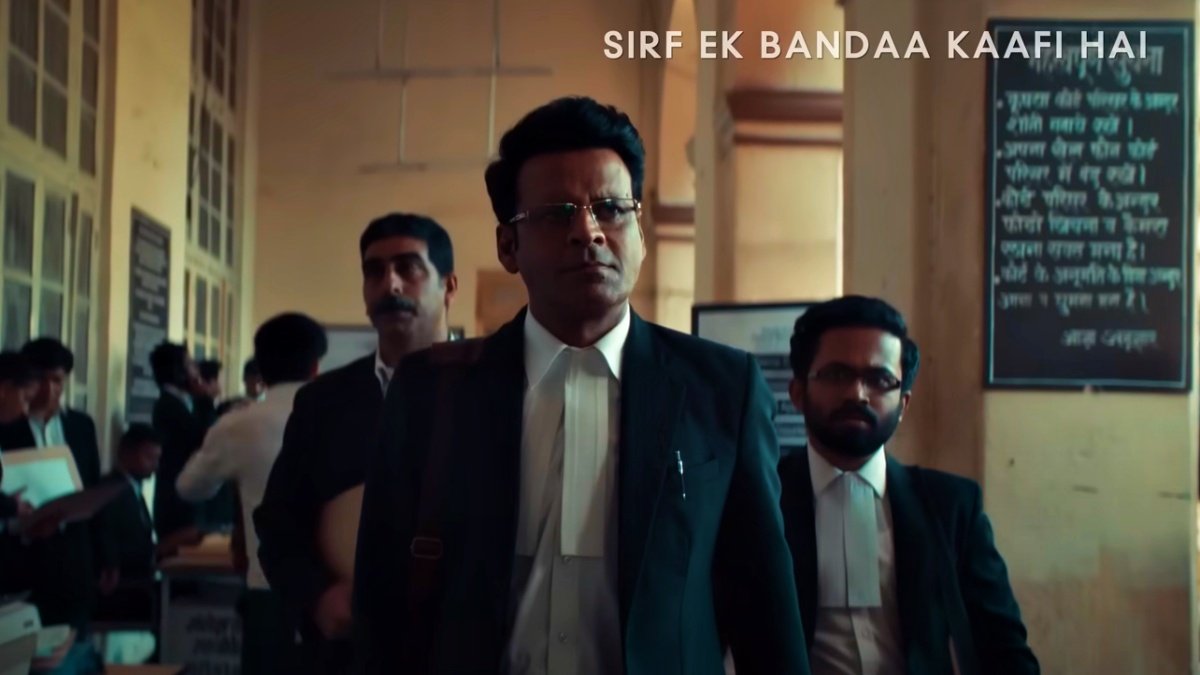 Trailer of Manoj Bajpayee’s film ‘Sirf Ek Banda Kafi Hai’  released, film based on true incident
