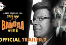 Sirf Ek Bandaa Kaafi Hai trailer2