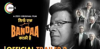 Sirf Ek Bandaa Kaafi Hai trailer2