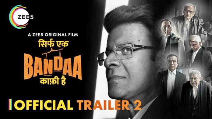 Sirf Ek Bandaa Kaafi Hai trailer2