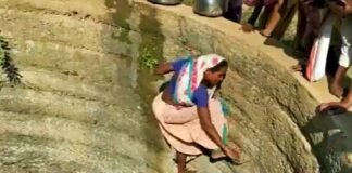 Water crisis in Maharashtra