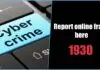cyber crime report number