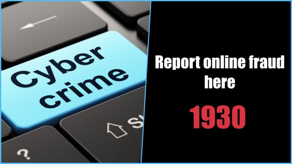 cyber crime report number