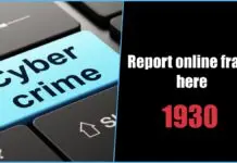 cyber crime report number