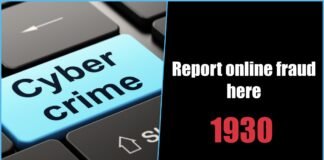 cyber crime report number