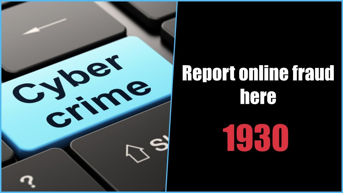 What to do to report online fraud or cybercrime? Toll-free helpline number changed